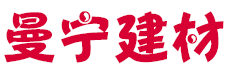 南通曼宁建材有限公司英红瓦|水泥彩瓦|小平瓦|水泥平瓦